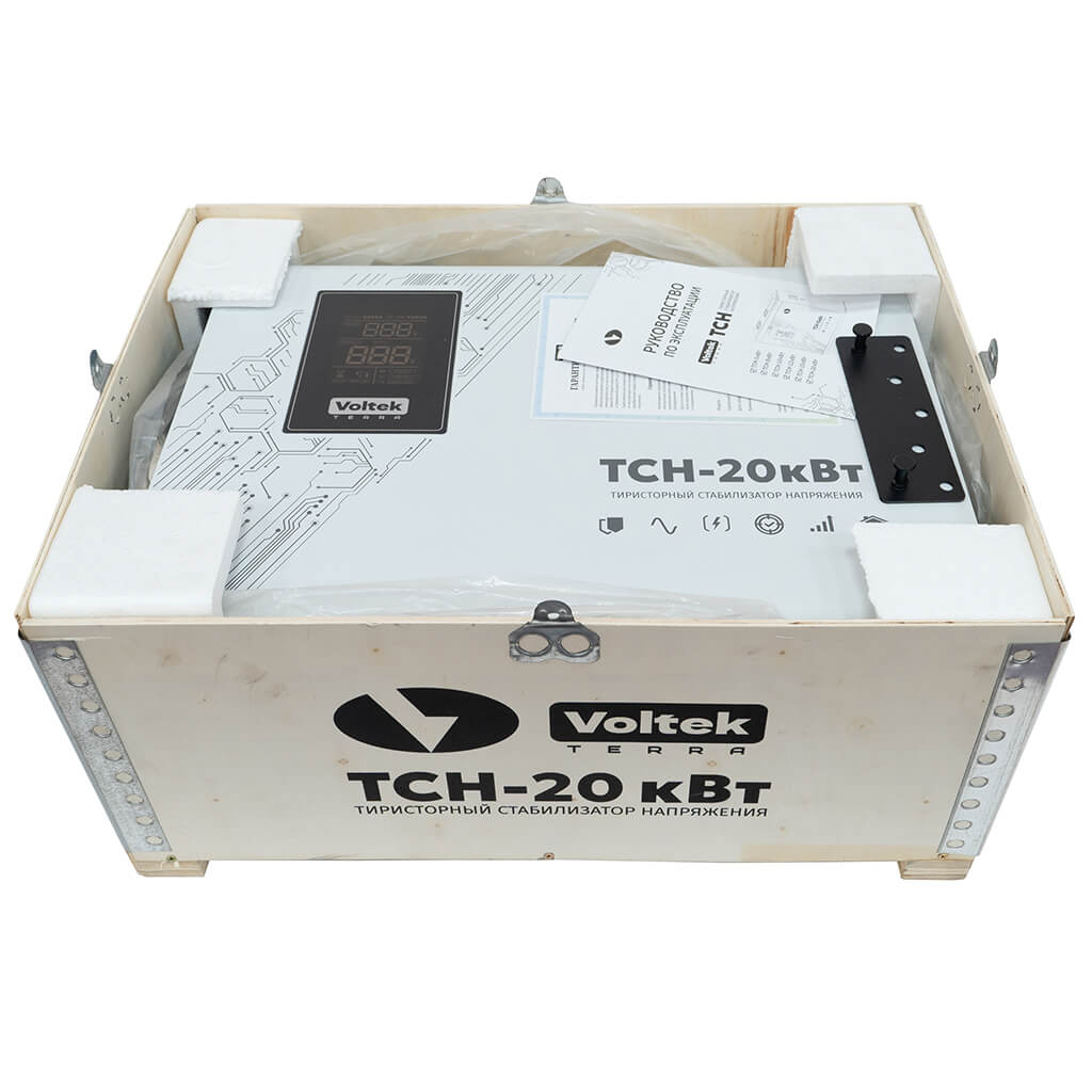 Стабилизатор напряжения Voltek ТСН-20кВт