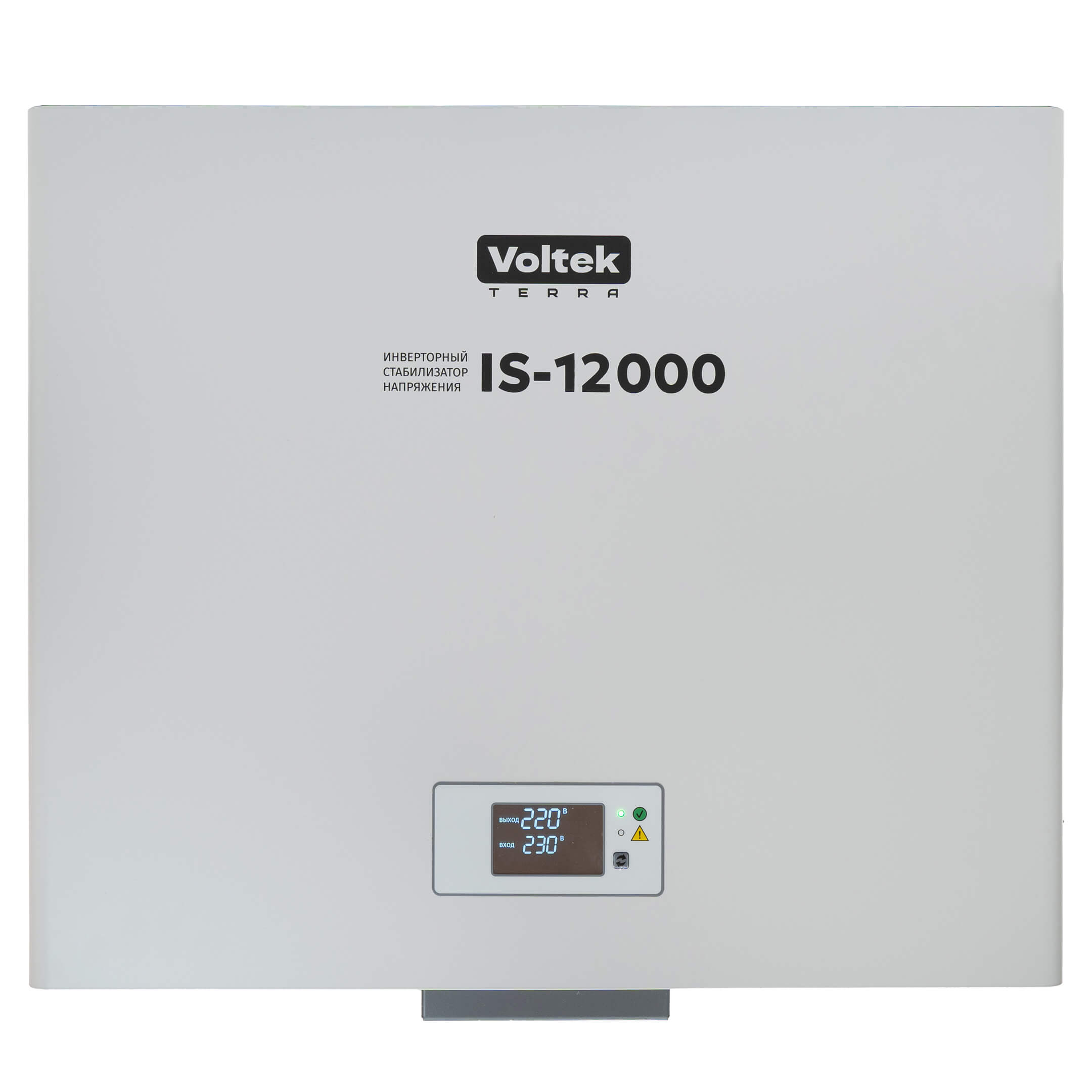 Стабилизатор напряжения Voltek IS-12000